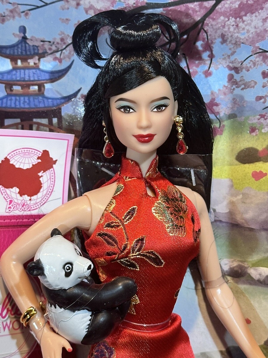 Barbie Pink Label China Passport DOTW Doll w Adorable Pet Panda