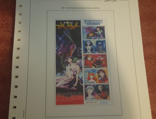 JAPAN 1960-2011 EDIFIL album pages+ 6 Albums(used) Hojas sellos + 6albumes usado - Picture 8 of 11
