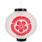  Traditionelle japanische Hängelaterne, dekorative Stofflaterne für