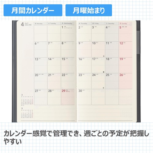 NOLTY Planner 2026 Weekly Wide 5 Negro 1415 - Imagen 3 de 6