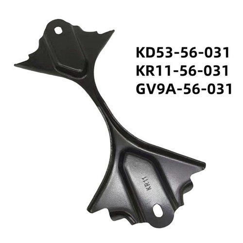 Battery Clamp Bracket KD53-56-031A For Mazda CX-5 2013-2016 KD53-56-031A - Picture 4 of 7