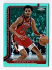 2025 Topps Trey Murphy III Base (Raw)