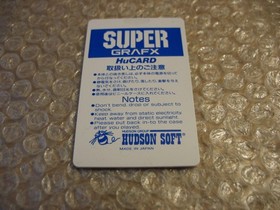 BATTLE ACE PC ENGINE SUPER GRAFX HU-CARD JAP IMPORT