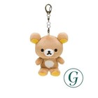 Porte-clés peluche Rilakkuma toujours ensemble ♪ série Rilakkuma sortie Rilakkuma