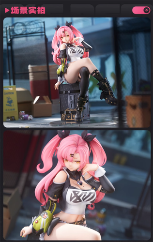Official Zenless Zone Zero Nicole Demara 1/7 Figure Toy PVC Statue Model 9IN - Picture 12 of 15