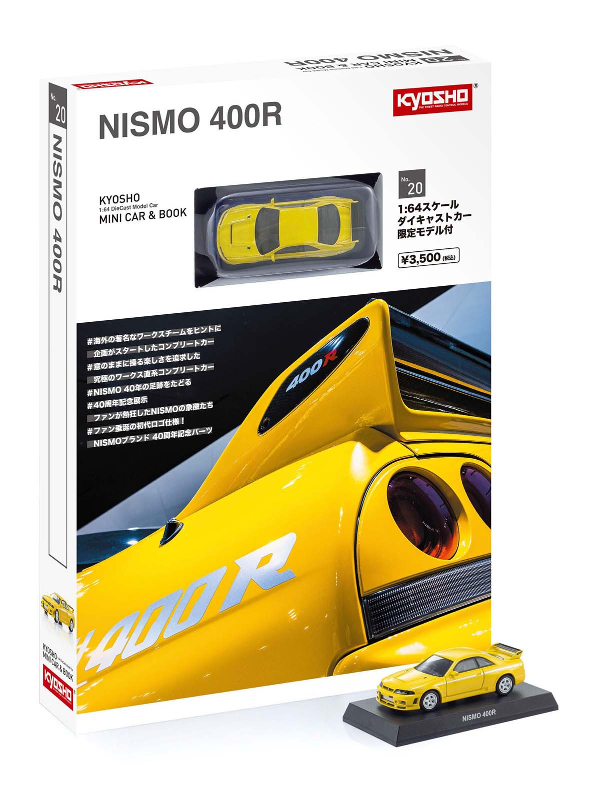 s-l1600.jpg