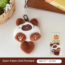New Kawaii Kitten Cute Monster Keychain Plush Doll Toy Gift.