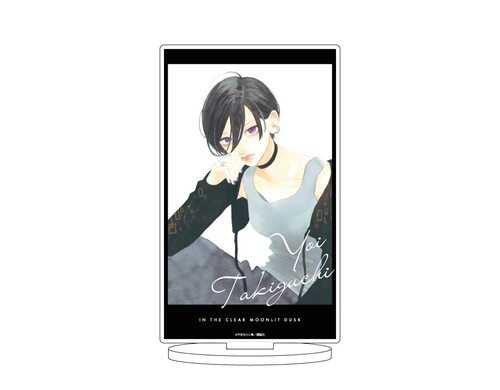 A3 Urusashi no Night Moon 01 Yoi Takiguchi Figur Acrylfigur - Bild 1 von 1