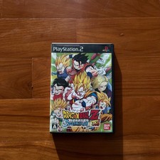 dragon ball z sparking meteor ps2 BANDAI