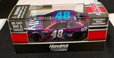 2021 ALEX BOWMAN ALLY FAN VOTE 1/64