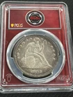 🪙🪙 PCGS XF45 1846 SEATED LIBERTY DOLLAR NO RESERVE 🪙🪙