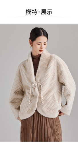 Nuevo abrigo chino de piel de visón imitación de lujo abrigo de piel con cuello en V chaquetas cálidas para mujer - Imagen 13 de 25