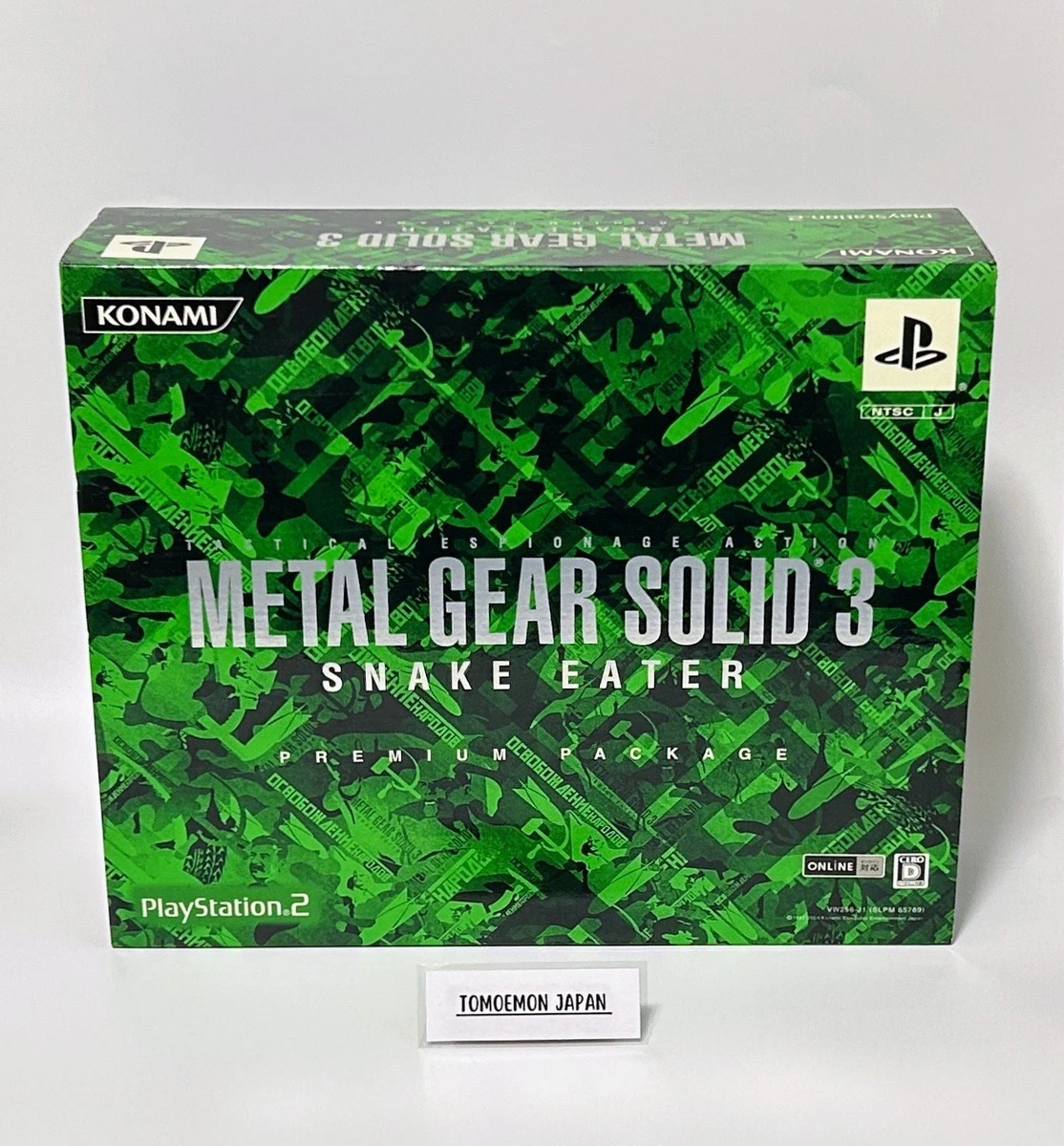 metal gear solid 3 premium package products for sale | eBay