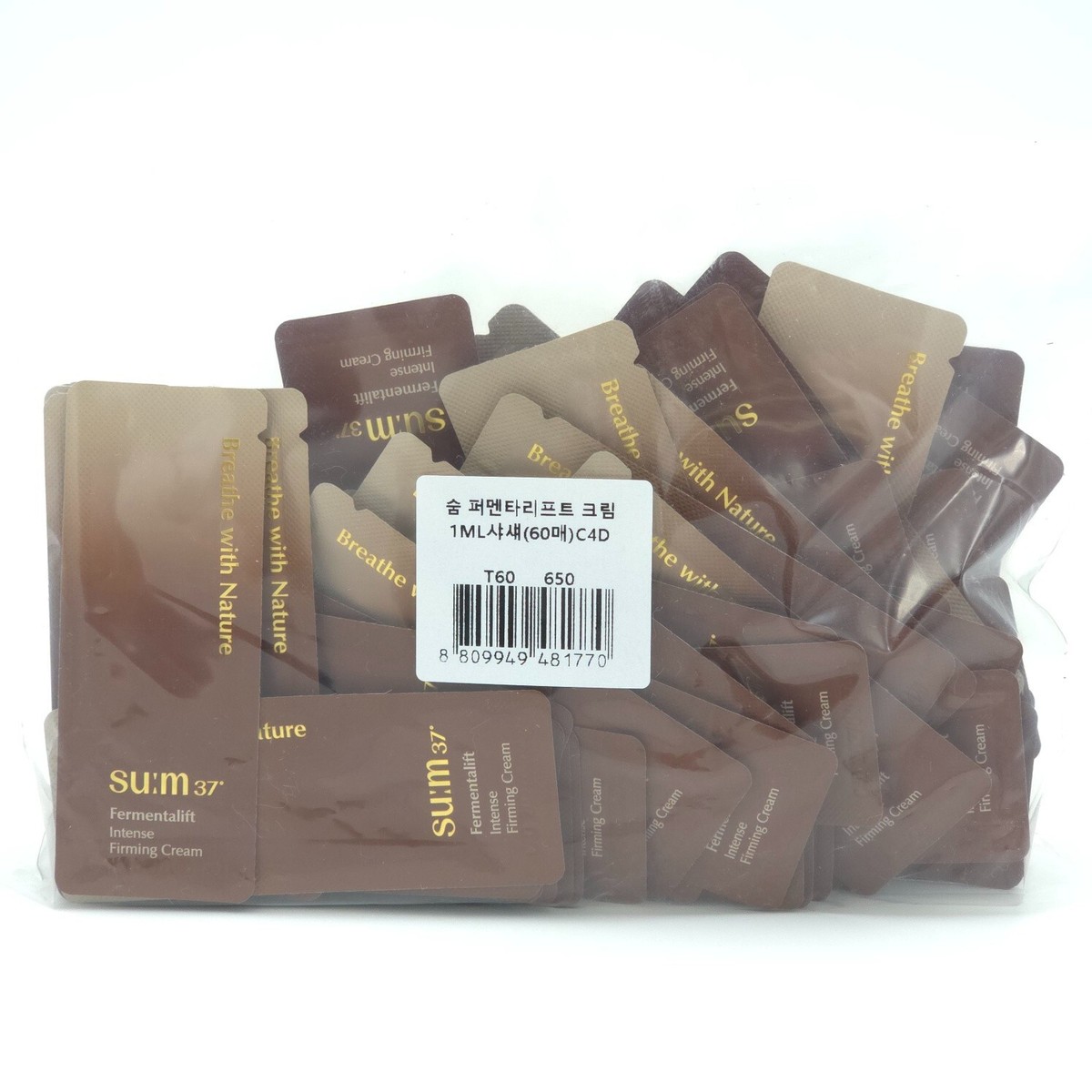 SU:M37 スム韓国コスメFermentalife 2pac special Sum37°-Fermentalift-Defining-
