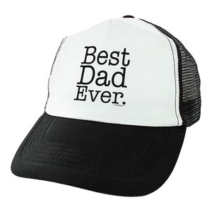 best father to son gifts