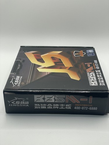 B85 Gaming Motherboard Support 4th Gen Core I7 I5 I3/Pentium/Celeron - Picture 3 of 11