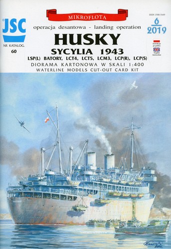 BATORY in Husky Operation - Sicilia 1943 # Modelo de tarjeta # Escala 1/400 # JSC60 - Imagen 7 de 7