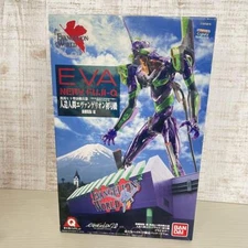 Fuji-Q Highland Limited Evangelion Unit 01 Plastic Model