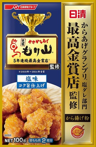Gebratenes Huhn Würzpulver Karaage Nissin Mix Salz 4 Geschmacksrichtungen 100g Set Japan - Bild 20 von 22