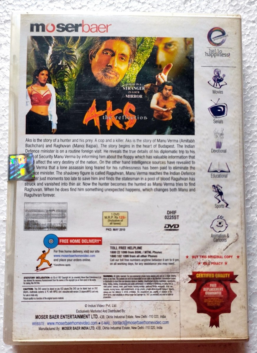 AKS DVD Bollywood Movie DVD Amitabh Bachchan Manoj Bajpai