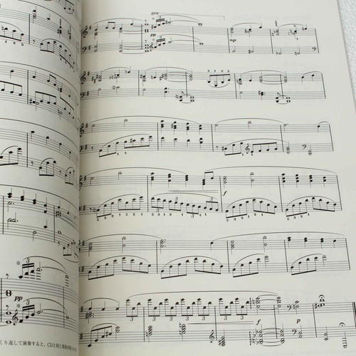 Final Fantasy VIII - Official Piano Collections Music Score - NEW - Picture 3 of 4