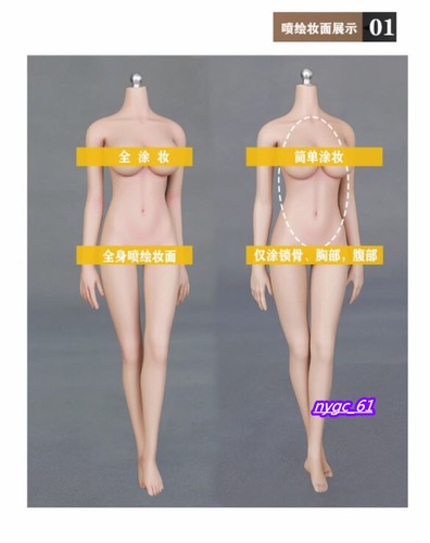 LDDOLL 29L 1:6 Normale Haut Seamless Silikon Körper Figur Fit Female Head Model - Bild 9 von 9
