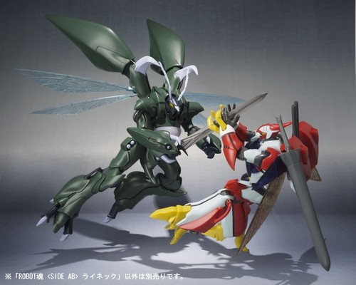 NACIONES TAMASHII Wryneck Aura Battler Dunbine, Bandai Robot Spirits - Imagen 6 de 9