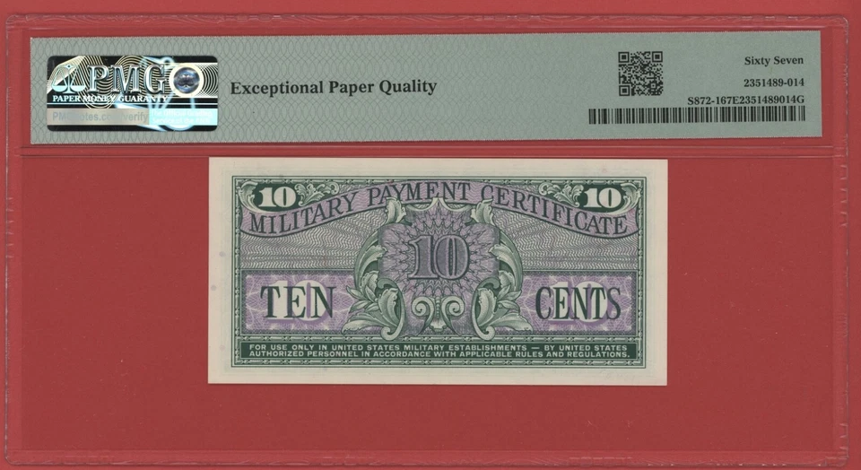 US 10 CENTS ( 1964 ) SERIES 611 Military Payment PICK S872 PMG 67 SUPERB GEM EPQ - Image 2 of 2