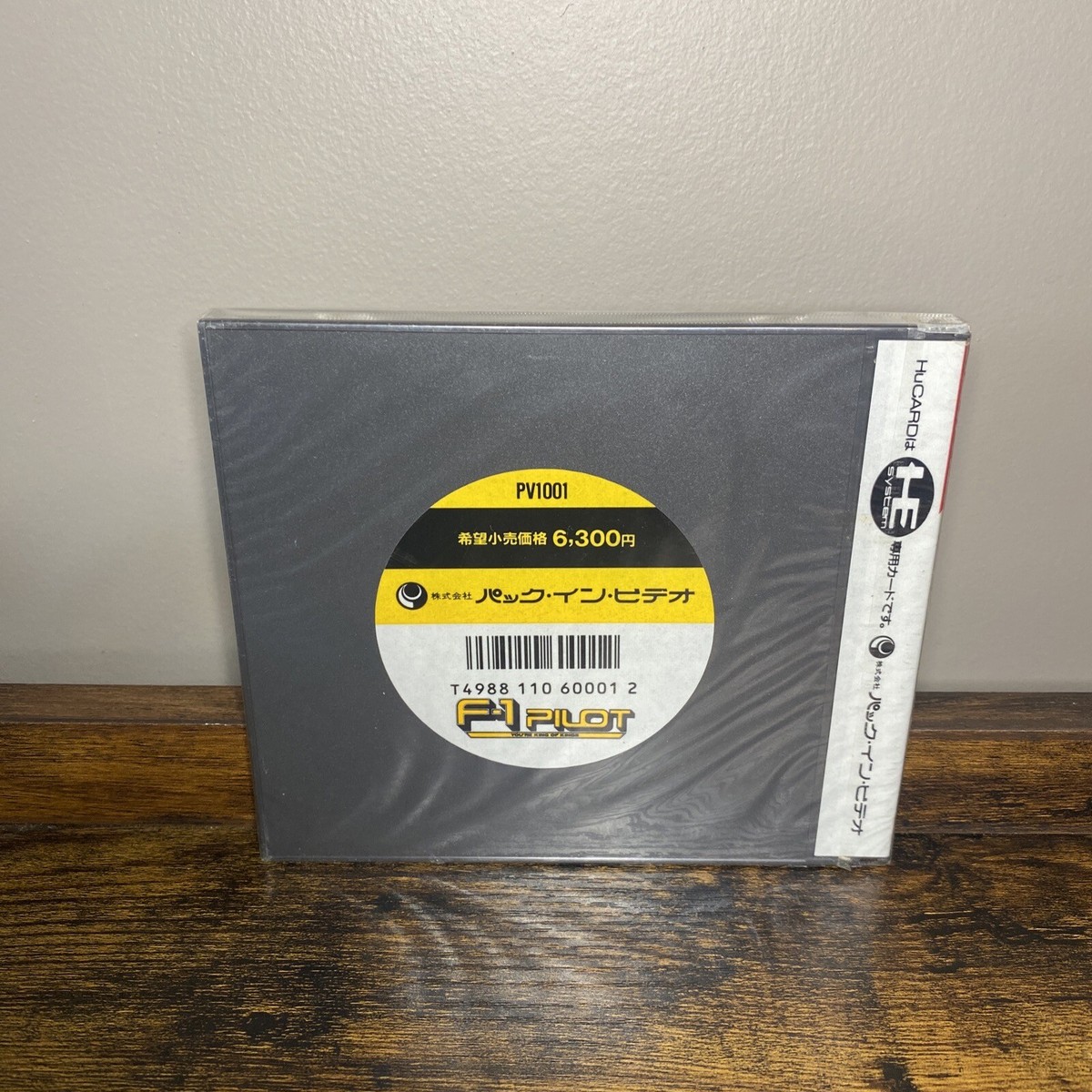 F-1 Pilot PC Engine Brand New & Sealed HuCard NTSC-J Japan