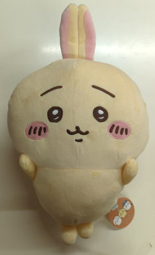Chiikawa Swapping Toy usagi rabbit BIG Mascot Plush doll stuffed toy new JP - Imagen 13 de 24