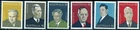 1975 Australian Prime Ministers Set Of 6 Mint Never Hinged, Clean & Fresh