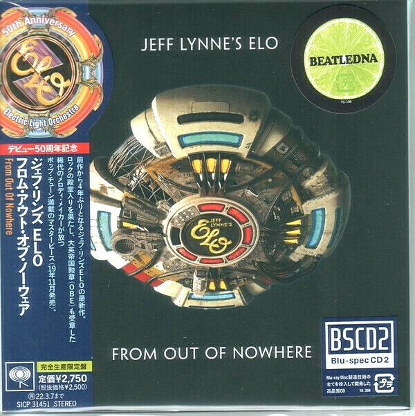 E.L.O PARTⅡ  2CD SET  激レア E.L.O PARTⅡ 2CD SET 激レア E.L.O PARTⅡ 2CD SET 激レア