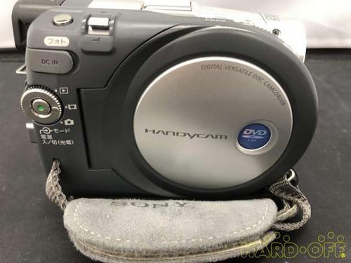 Caméscope DVD SONY DCR-DVD201 En Bon État - Photo 7/11