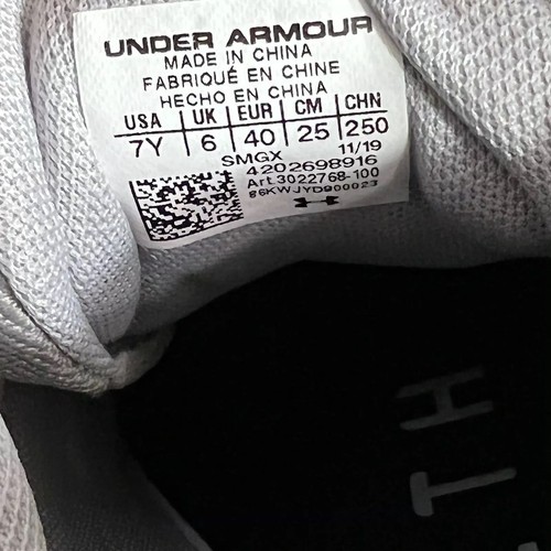 Under Armour Größe 7 Jugendliche Jordan Spieth 4 Jr weiß grau Performance Golfschuhe - Bild 2 von 8