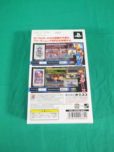 PSP Rockman DASH 1+2 Value Pack Japan Version Complete Tested Action RPG Game - Picture 2 of 7