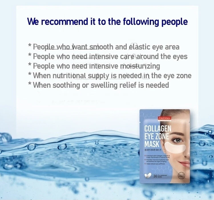 [PUREDERM]Collagen Hydro Eye Zone Mask 30sheets/Under-Eye Patches/NO.1Korea Made - Image 3 of 4