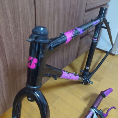 ブリヂストン Mud Rock フレーム Bridgestone Mud Rock Frame Mountain Bike Bar Ends