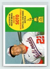 2020 Topps Archives Juan Soto 1960 All-Star Rookies Washington Nationals