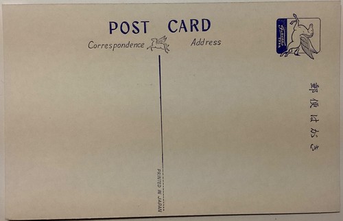 Vintage Ansichten von Osaka Japan Farbpostkarte 8er Set UNBENUTZT Fukuda Karte Co - Bild 6 von 6