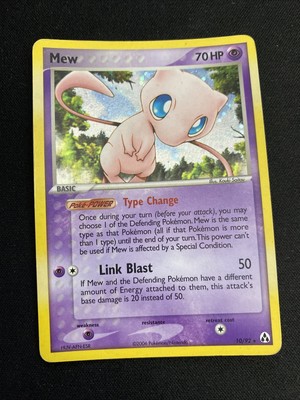mew legend maker 10 92 mew legend maker 10 92