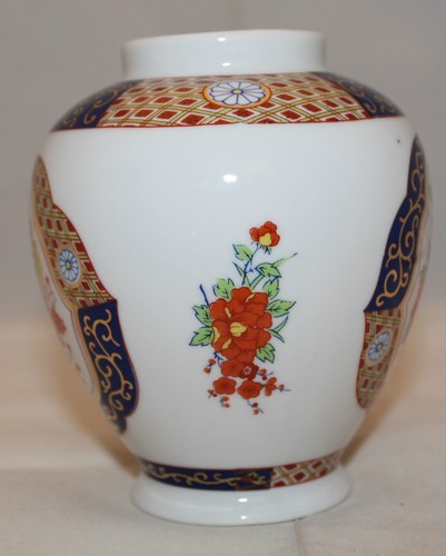 Japanese Arita Imari Small Flower Vase 11cm 4.25" Tall White Red Navy Blue Japan - Bild 4 von 12