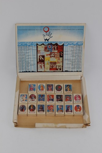 Cajas de cerillas coleccionables de los tiempos de la URSS - 19 piezas - Imagen 1 de 8