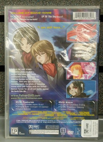 FaFner | Vol. 7 | Going Home | DVD | 100% Authentic | NEW - Picture 2 of 2