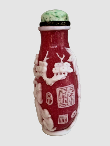Vintage Chinese Pink Glass with Carved Monkeys Snuff Bottle - Picture 4 of 12