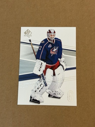 Florida Panthers Card Lot Reinhart Marchand Tkachuk Bobrovsky Barkov - Picture 6 of 7