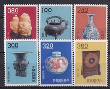 Taiwan China Formosa 1962 Yvert 391/96 Artistic Treasures of Ancient ChinaMNH VF
