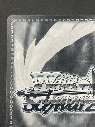 Momo DDD/S118-051 SR Weiss Schwarz Dandadan - Picture 7 of 10