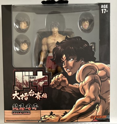 Storm Collectibles 範馬刃牙 BAKI HANMA 1/12 Amazon.com: Storm Collectibles Baki Hanma: Son of Ogre 1/12