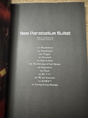 9mm Parabellum Bullet, Vampire, Songbook, Japan | eBay