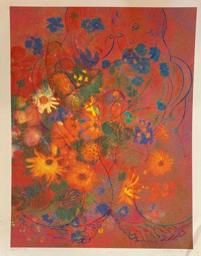 SUMMER BLOWOUT SALE GUILLAUME AZOULAY GICLEE ON PAPER HAND SIGNED & NUMBERED COA